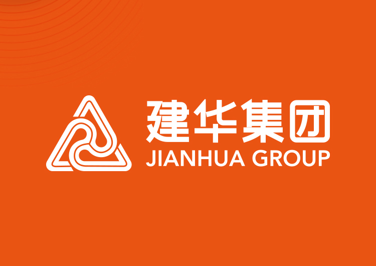 钱江商城核心部门搬迁融合 携手水晶城开启协同发展新征程