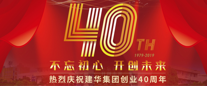 电子娱乐平台游戏