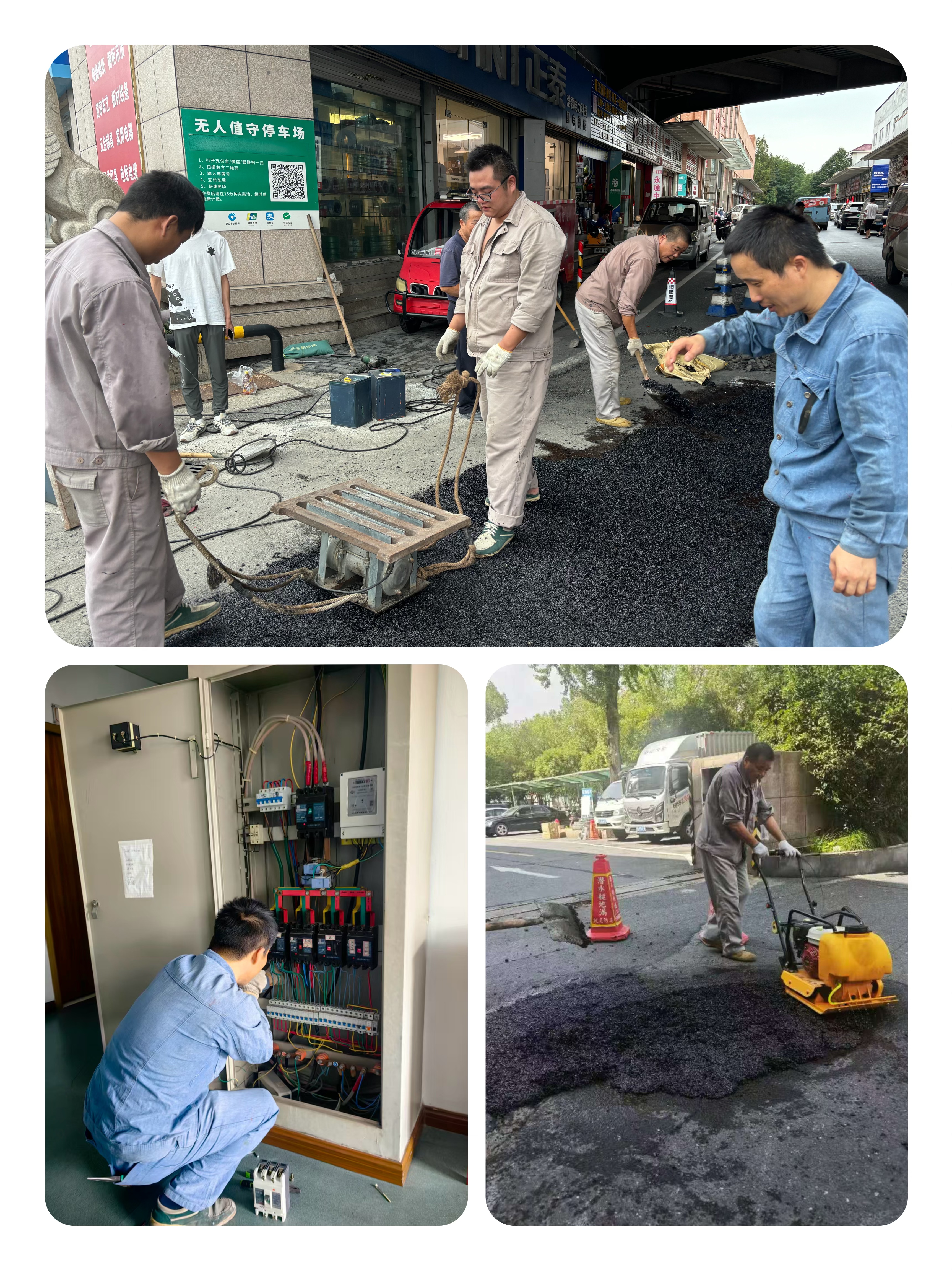 细致服务筑牢市场运营基石