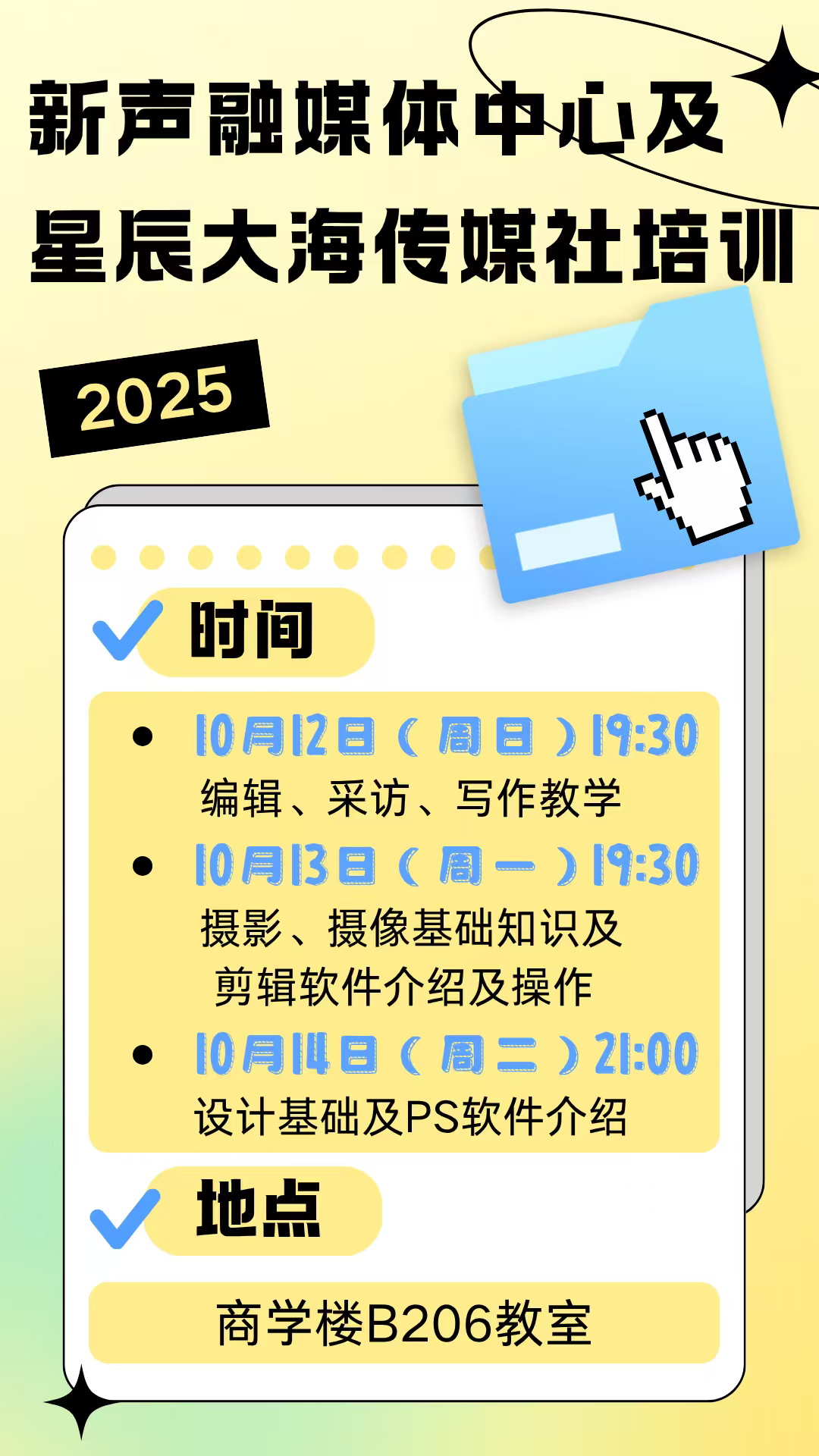 8e46dcd26b6991368cfe1e83df182885.png