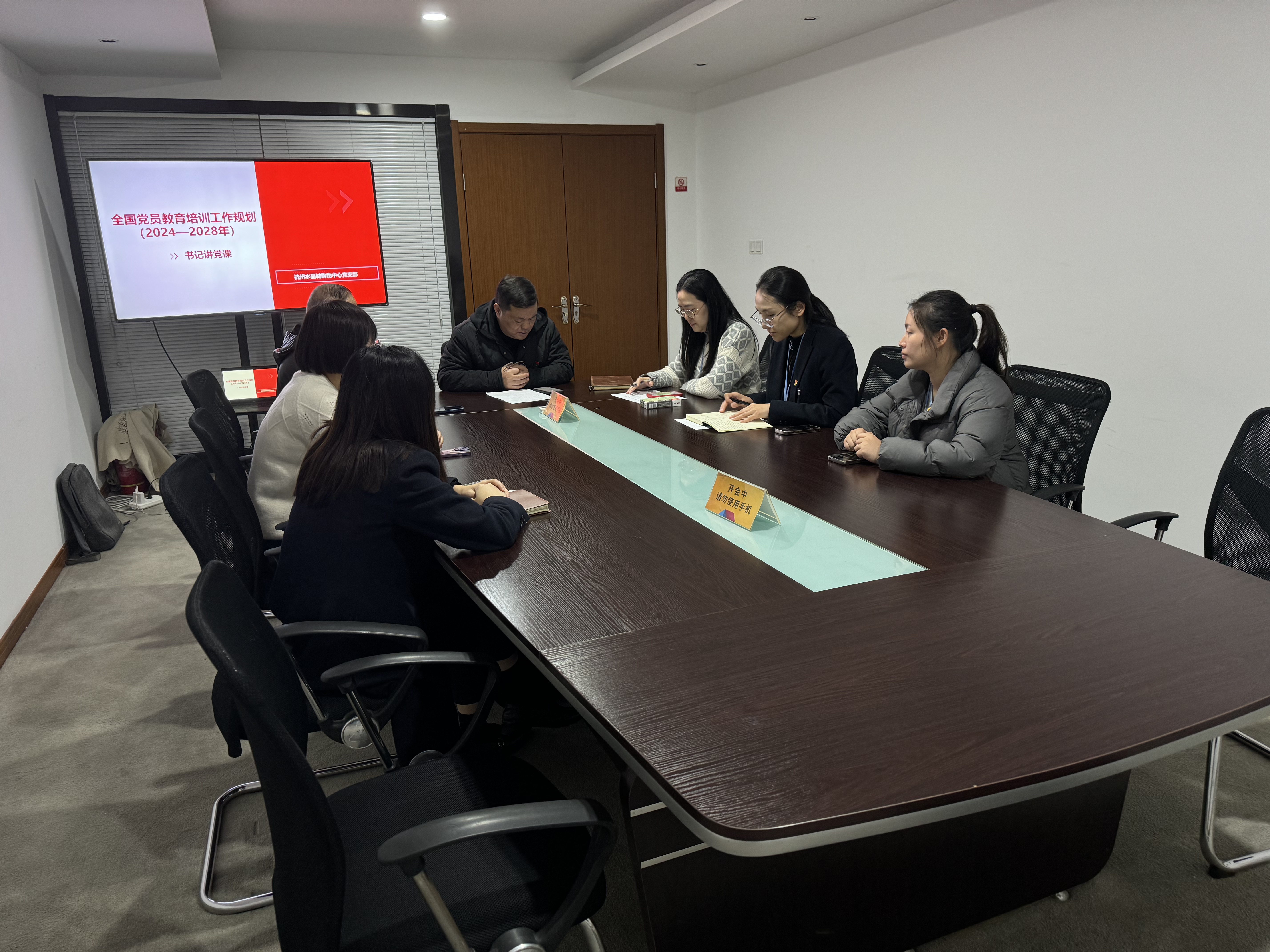 微信图片_20250318161652.jpg