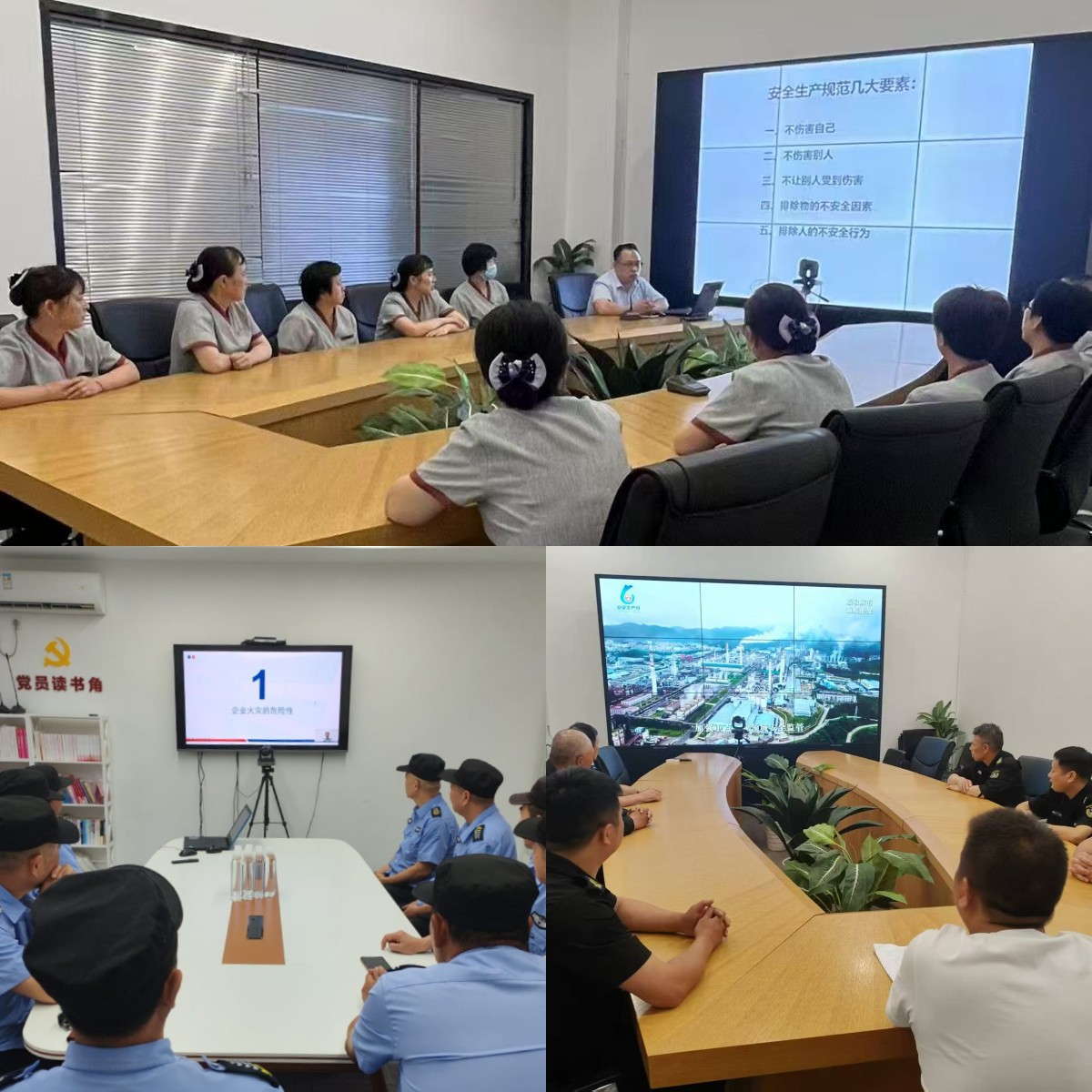 理论学习.jpg