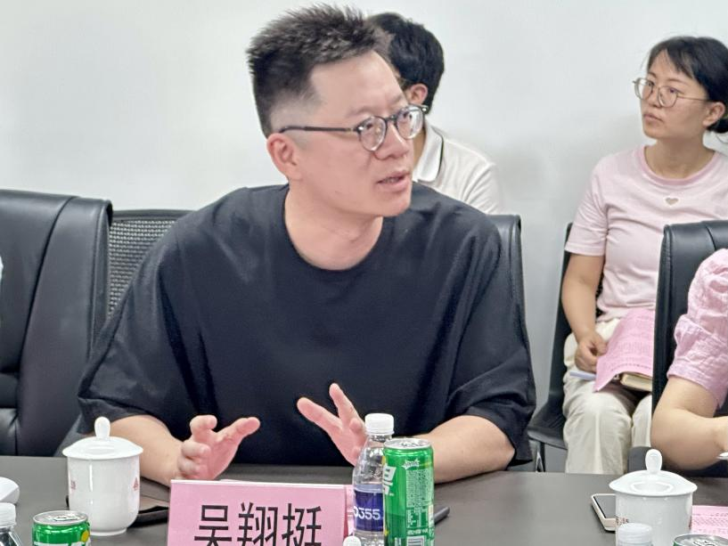 图片7.png