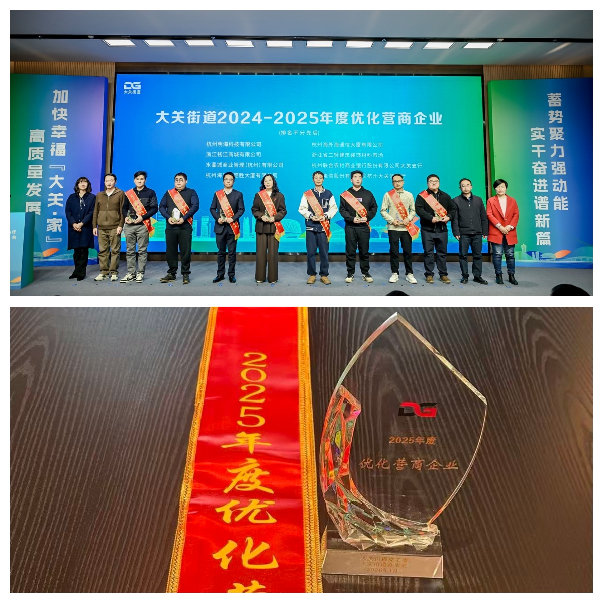 微信图片_20260116161900_136_39.jpg