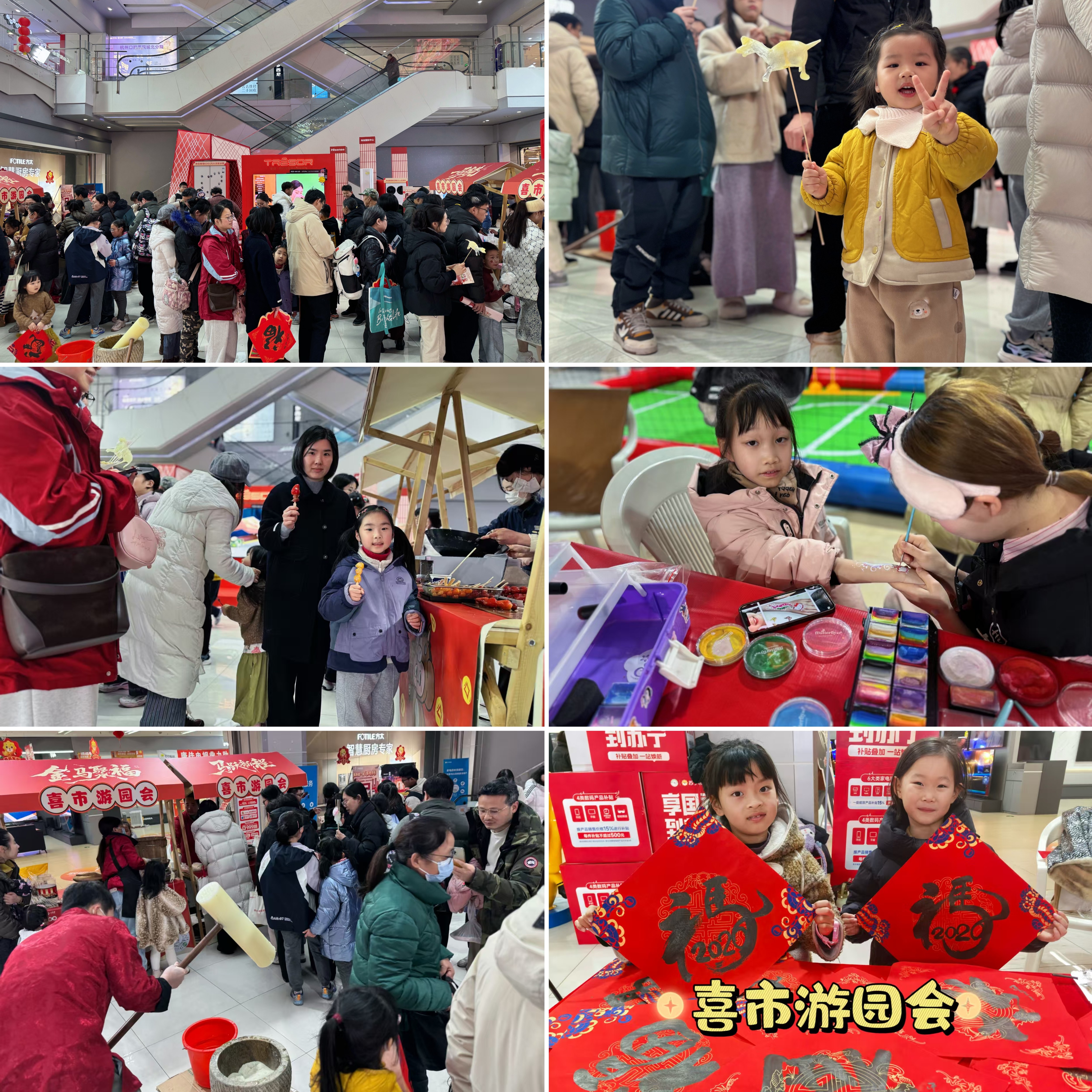 微信图片_20260211153838_155_39.jpg