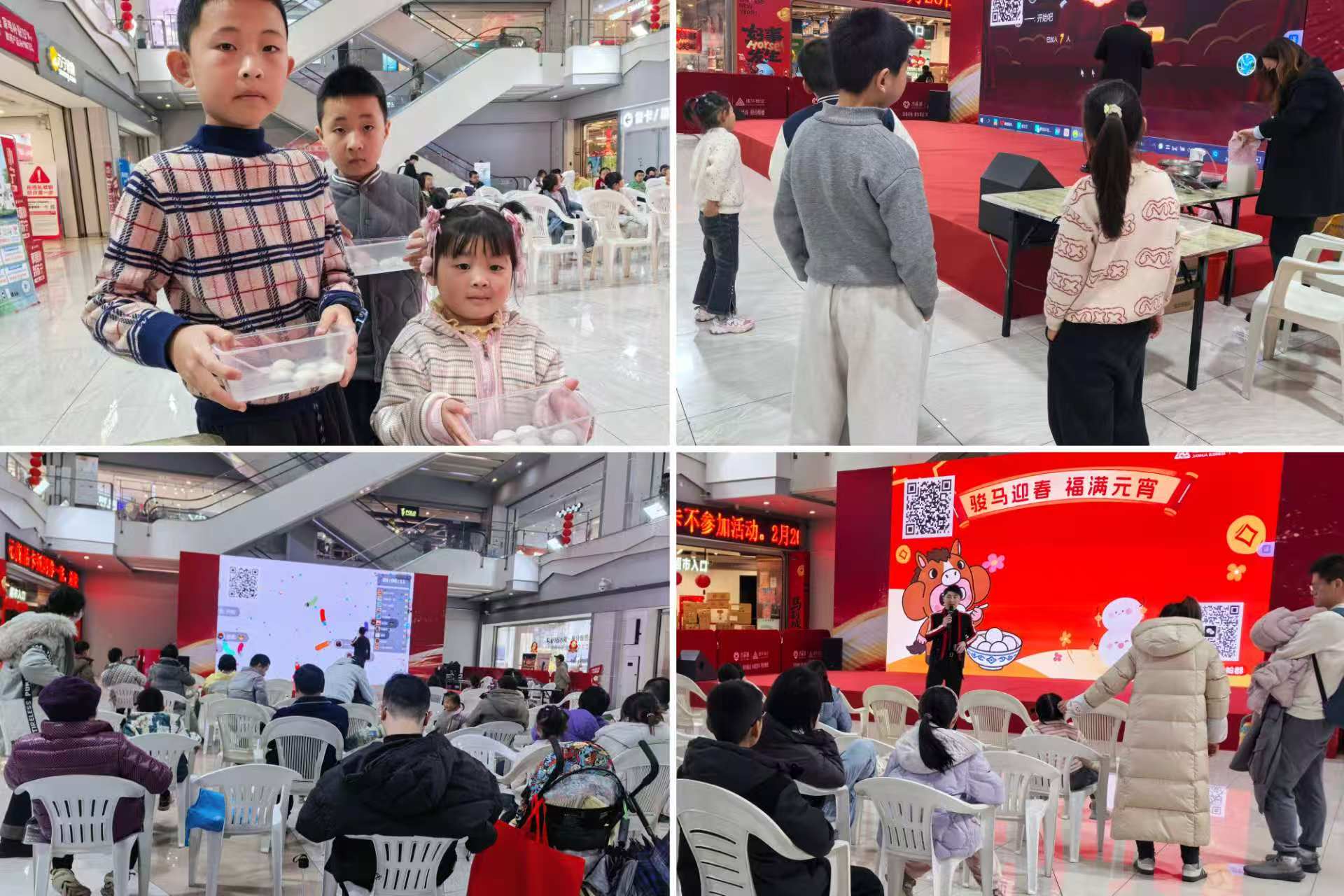 微信图片_20260304161207_170_39.jpg