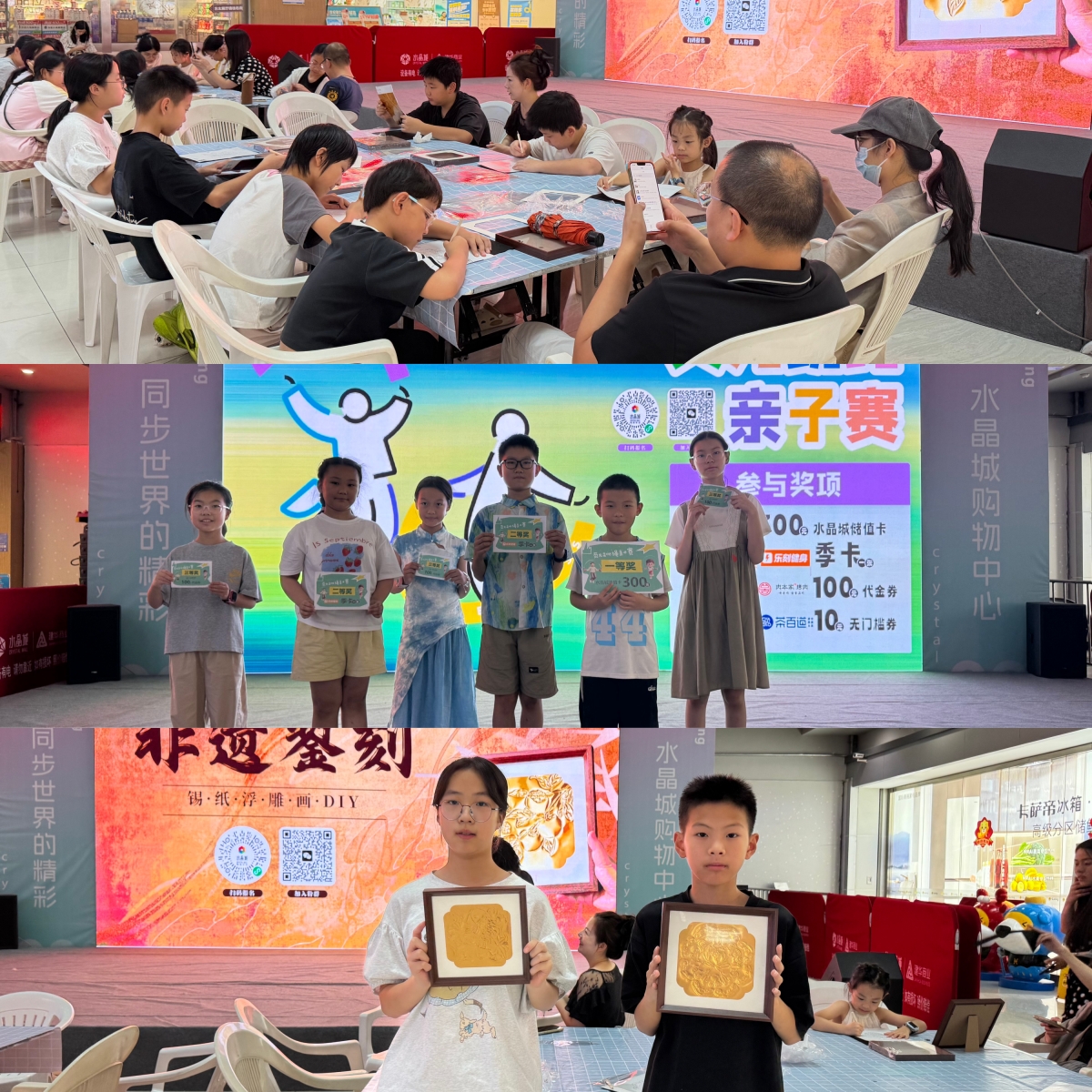 微信图片_20260811153434_281_39.jpg 微信图片_20260811153434_281_39.jpg