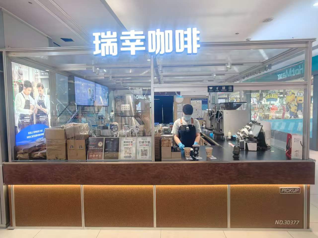 微信图片_20260812145656_284_39.jpg 微信图片_20260812145656_284_39.jpg