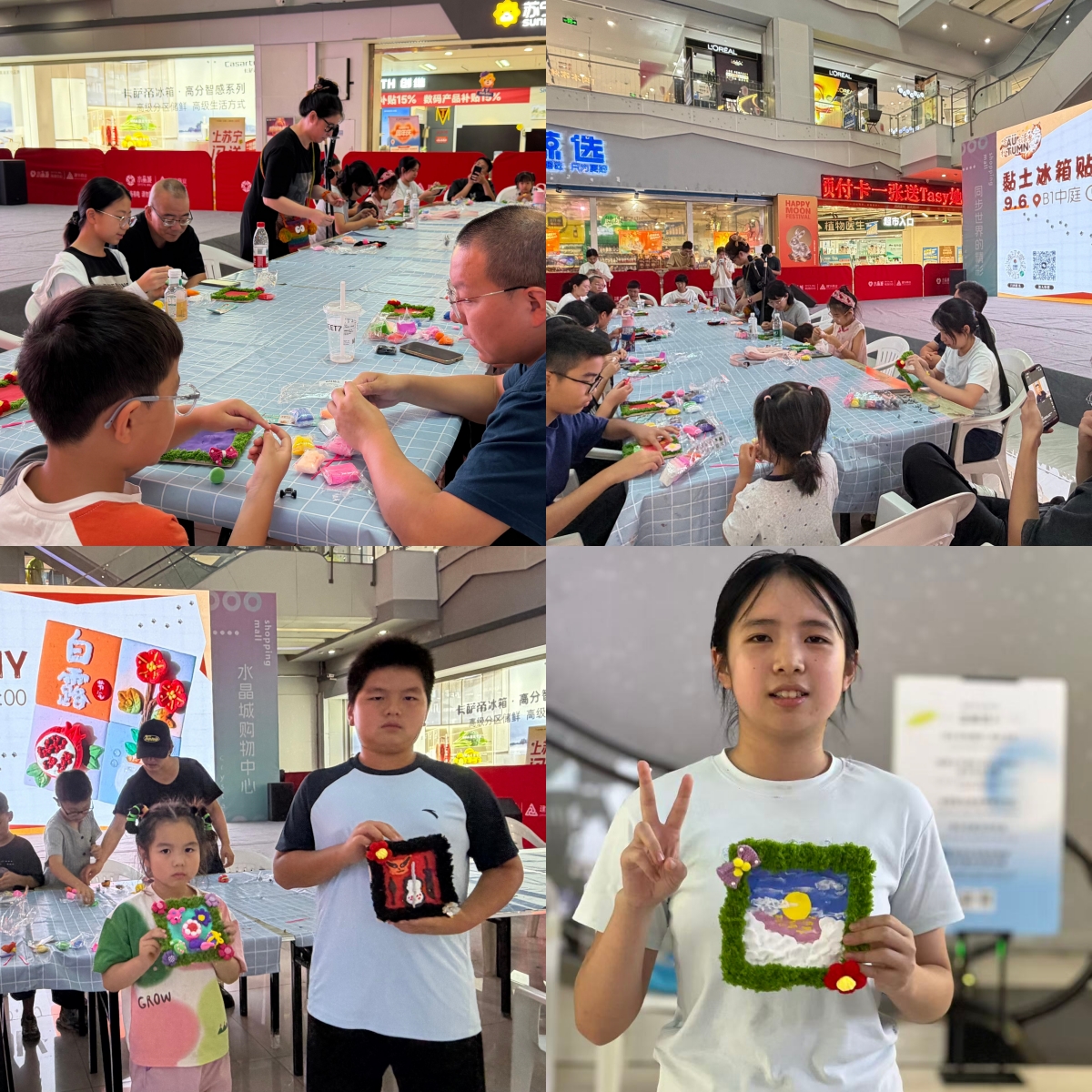 微信图片_20260907163044_8_52.jpg