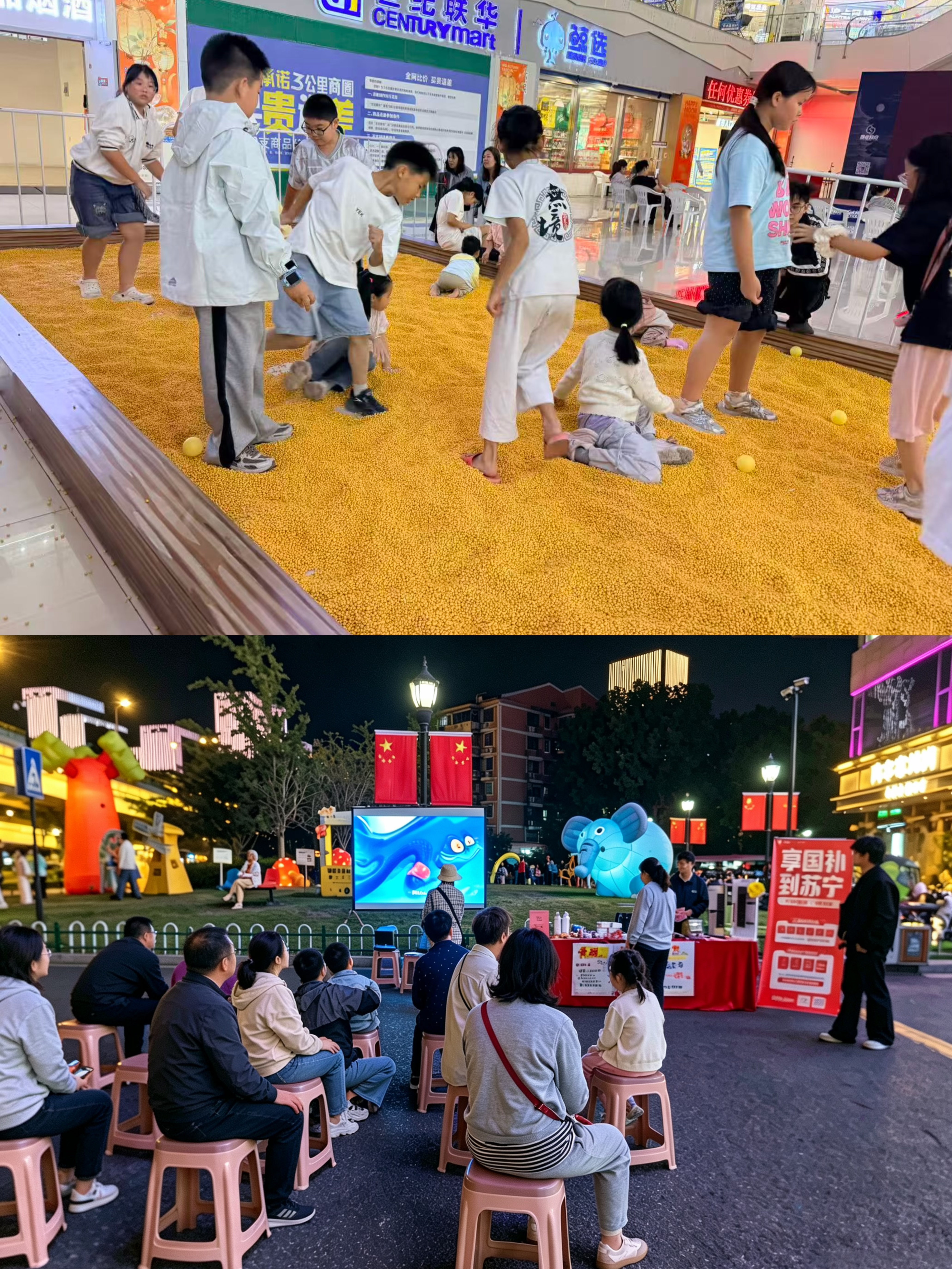 微信图片_20261010163739_8_73.jpg